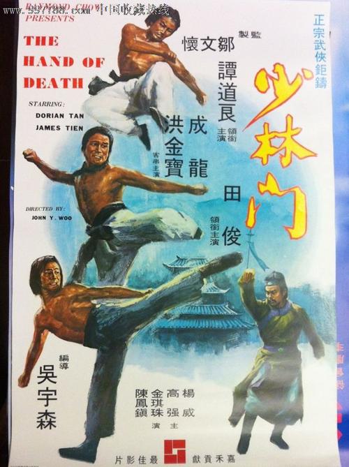 威尔逊学院本科毕业证
